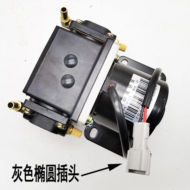 Electric Vacuum Brake Booster Pump for Low Speed Electric Vehicles – 12V/24V Brake Assist Pump,Compatible with Leading EV Brands