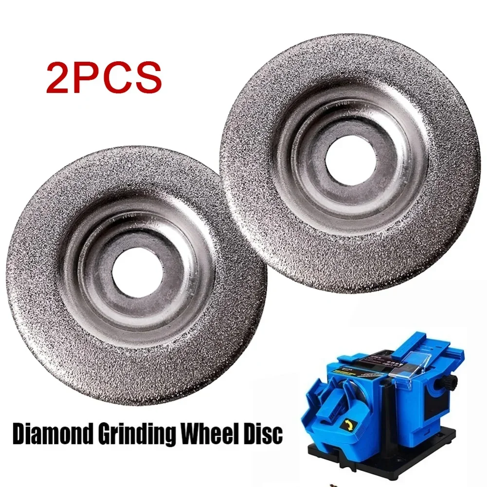 2pcs 50mm Diamond Grinding Wheel Circle Disc Electric Multifunctional Sharpener For Woodworking Tool Grinder Machine Power Tool