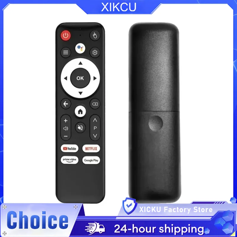 Remote Control Repl…