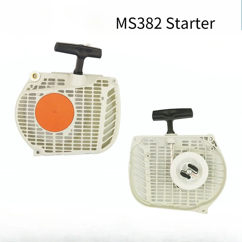 Suitable for STIHL MS382 starter, Steele model MS382 chainsaw pull plate, MS382 starter assembly
