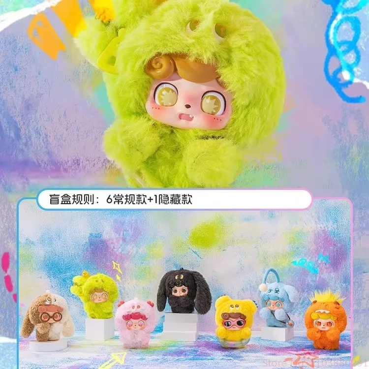 جديد Q.kid الفينيل صندوق أعمى قلادة العاطفية فروي الوحش سلسلة عمل الشكل الكرتون ديكور اللعب لطيف أنيمي لعبة طفلة هدية