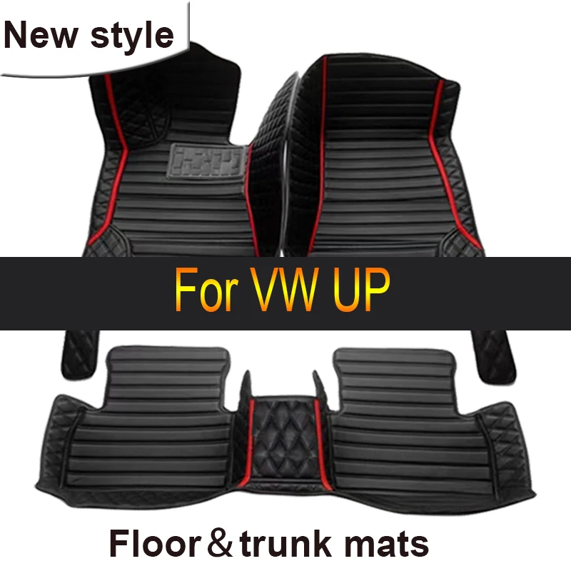 Custom Automotive Car Floor Mats For VW UP 2014 2015 2016 2017 Auto Luxury Leather Men Women Car Mats Full Coverage