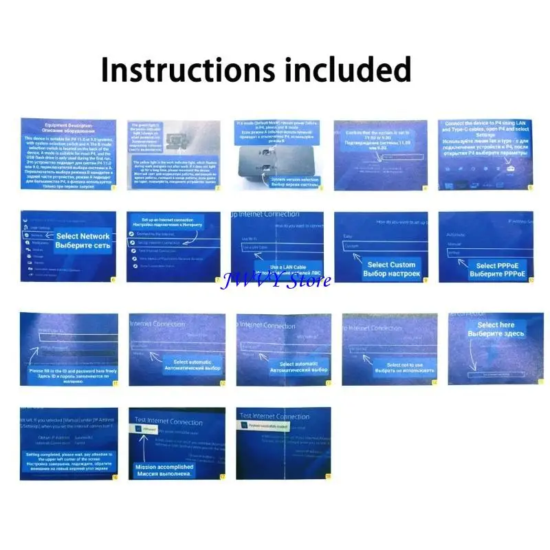 573A Tool Usb Adapt… - image