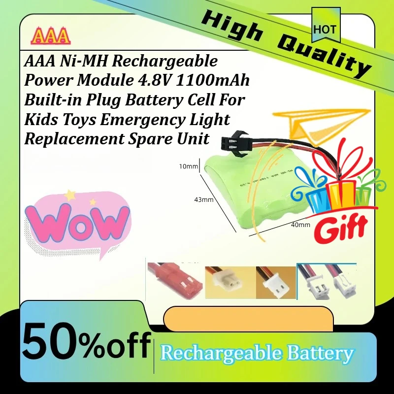 AAA Ni-MH Rechargeable Power Module 4.8V 1100mAh Built-in Plug Battery Cell For Kids Toys Emergency Light Replacement Spare Unit