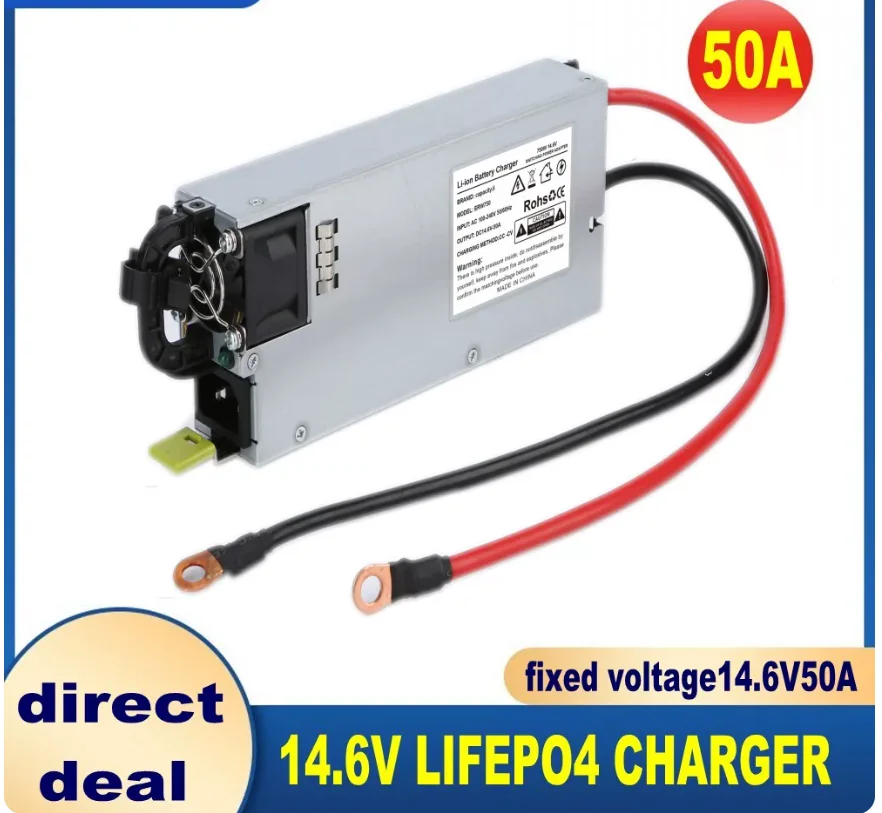 14.6V/36A lithium iron phosphate battery charger adapter adjustable