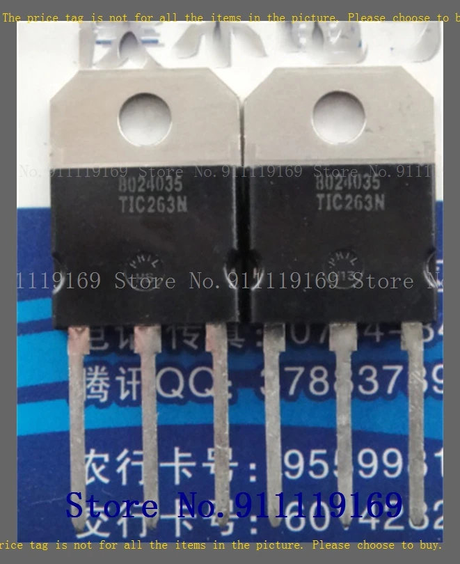 Tic263n 25a/800v sot-93