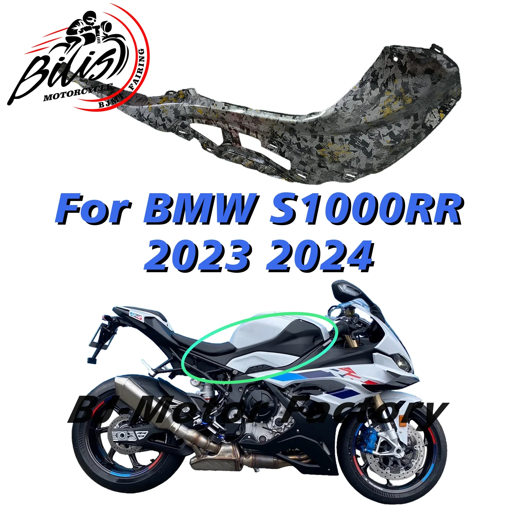

For BMW S1000RR S 1000RR 2023 2024 Motorcycle Accessories Pure Tank Side Panels Fairing Kits