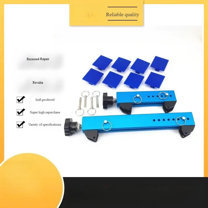 

Car Dent Repair Expander External Support Tool Separator Enlarged Sheet Metal Concave Convex Repair Pull Row