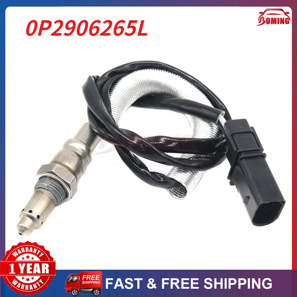 

Датчик кислорода (лямбда-зонд) 0P2906265L для Lamborghini Urus