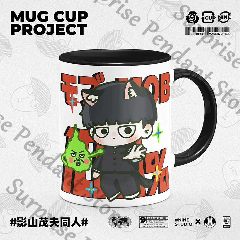 

Mobu Saiko Hyaku Mob Psycho 100 ambitus Kageyama Shigeo mug quadratic element Ceramic cup High appearance level