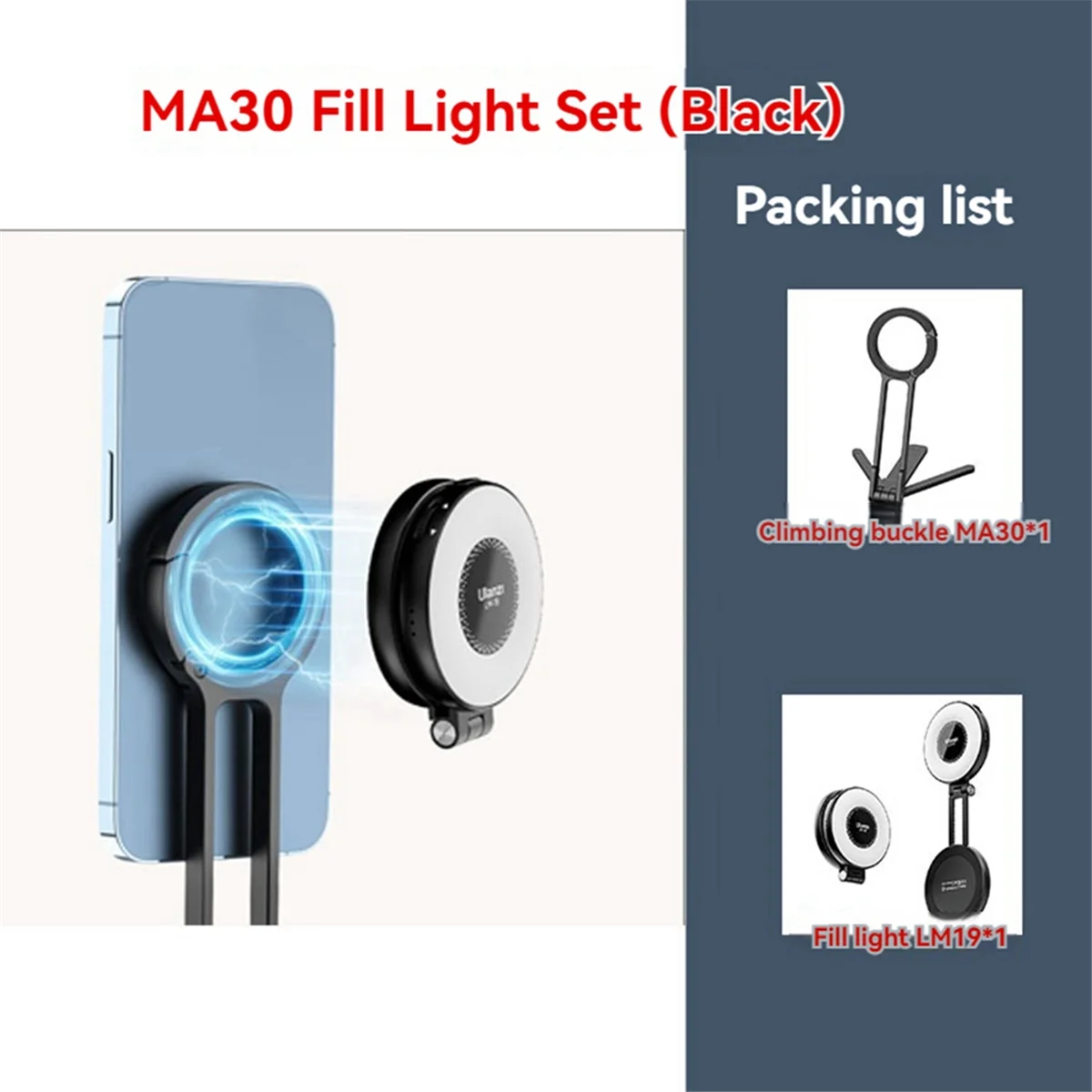 Штатив для телефона MA30 с карабином и заполняющей подсветкой, портативный магнитный держатель для телефона для 16, 15 Pro, черный