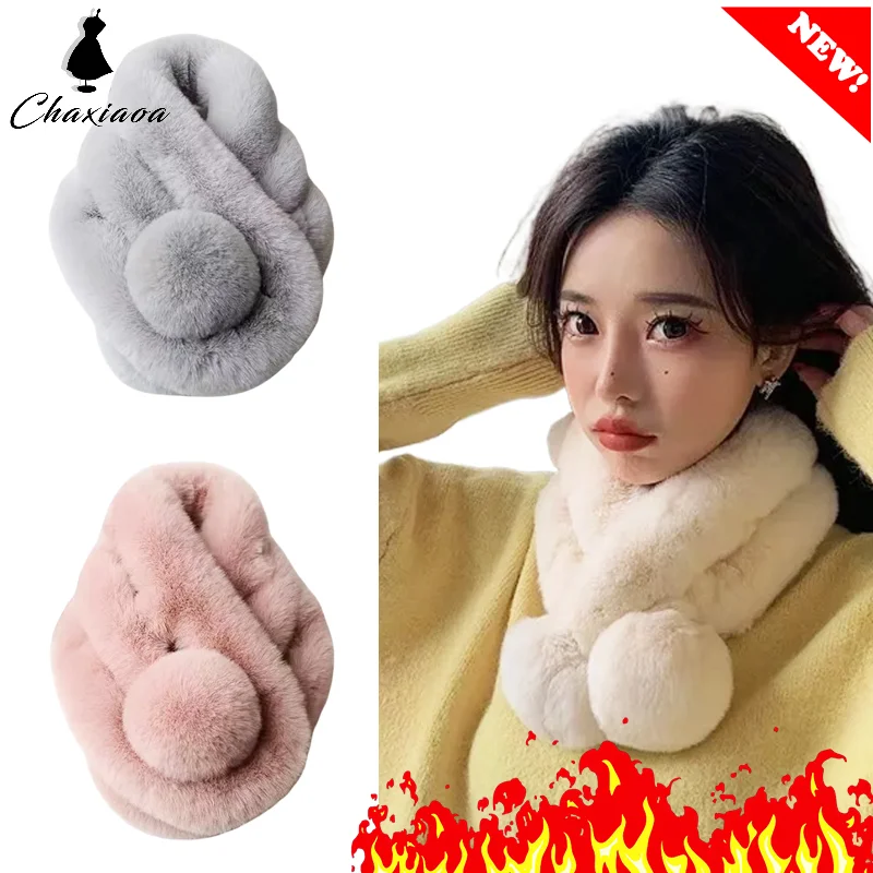 Girl Lolita Neckerchief Faux Rabbit Fur Sweet Plush Ball Furry Scarf Wrap Winter Neck Warmer Elegant Wedding Banquet Shawl