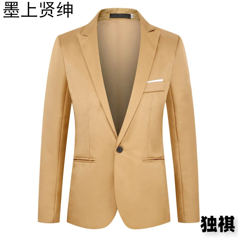 

2026 Spring Autumn Men Fashion Casual Blazer Single Button Slim Fit Non-Iron Solid Color Korean Style Business Suit Jacket