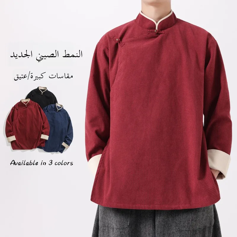 men's-long-sleeve-hanfu-jacket-zen-meditation-robe-traditional-chinese-ethnic-style-autumn-outerwear-comfortable-home-clothes