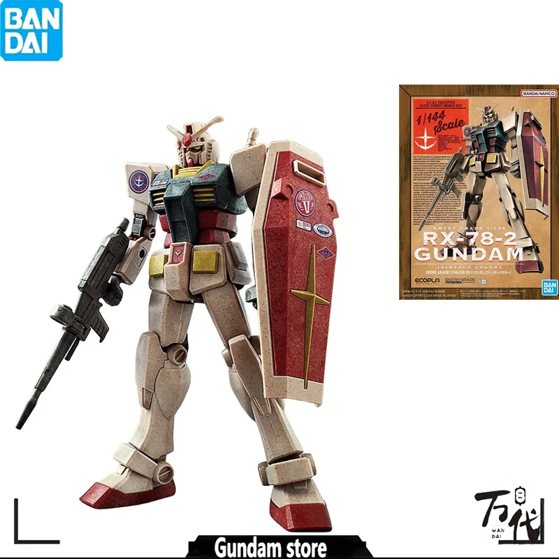 

100% GENUINE BANDAI ANIME GUNDAM EG 1/144 RX-78-2 VINTAGE COLOR ASSEMBLY MODEL TOYS ACTION FIGURE GIFT COLLECTIBLE ORNAMENTS