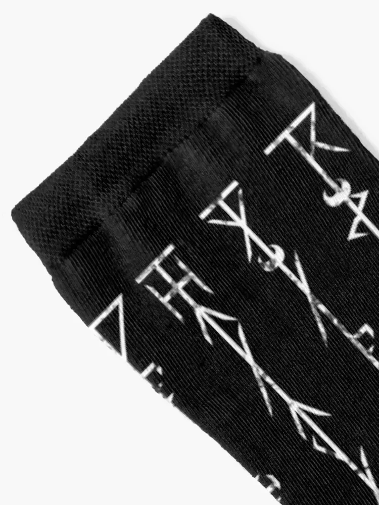 Phyrexian Inscription Socks happy professional running new year gift Socks Women Men's