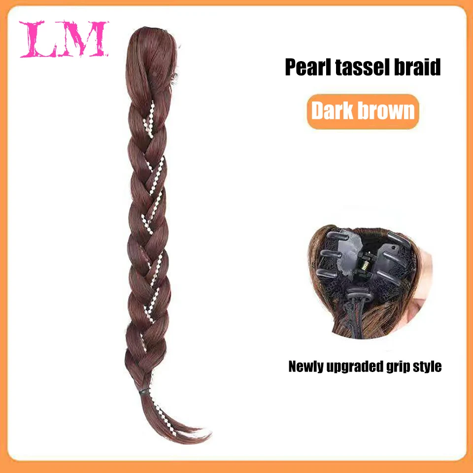 Lm extensões de rabo de cavalo trançado sintético marrom preto loiro rabo de cavalo com laço de cabelo para mulheres extensões de cabelo falso