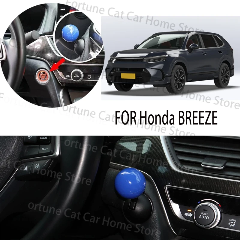 

FOR HONDA BREEZE car BUTTON START Modification of pull rod decorative ball All metal ball tie rod Circular decorative