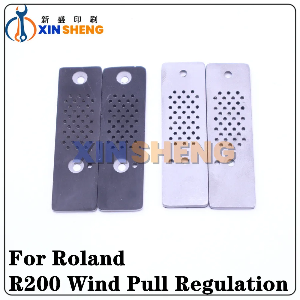 

Премиум-продукт 200, запасные пленки для регулирования ветра Loran Pull The Film для Roland