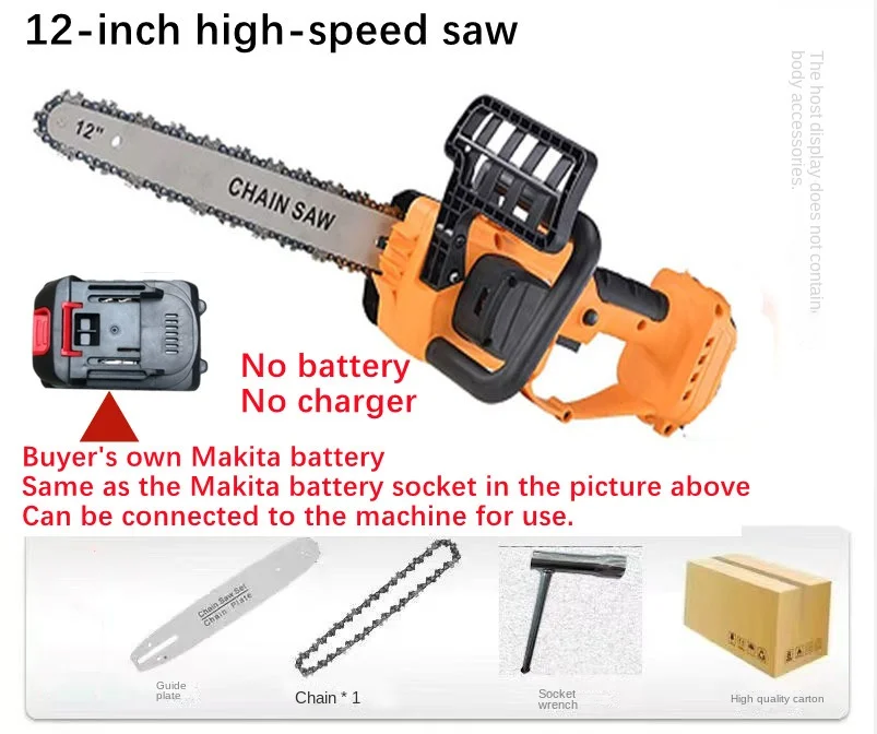 منشار عالي السرعة بدون فرش لاسلكي بيد واحدة قابل لإعادة الشحن بطارية ليثيوم سلسلة منشار Piła Łancuchowa Akumulatorowa تناظري Bengonzypila