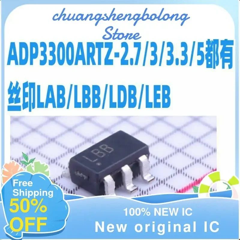 10PCs ADP3300ARTZ-2.7/3/3.3/5 lab/LBB/LDB/lb new original IC