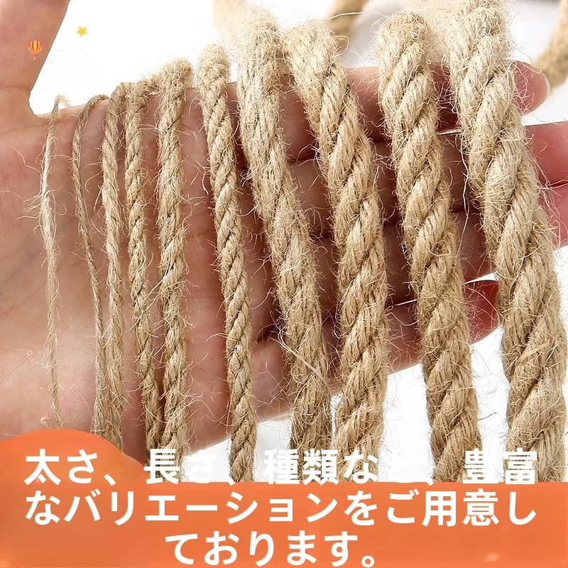 

Декоративная износостойкая когтеточка для попугаев из льняной веревки без запаха для домашнего использования (DIY)