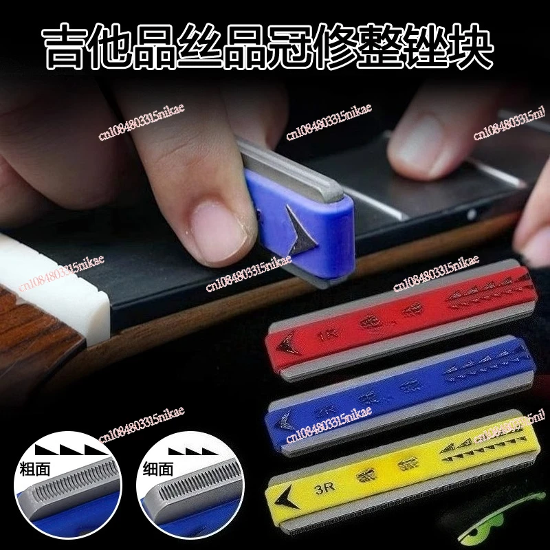 

Bakelite Guitar Fingerboard Fret File | Double-Sided Shaping Block for Crown, Radius & Leveling Repair