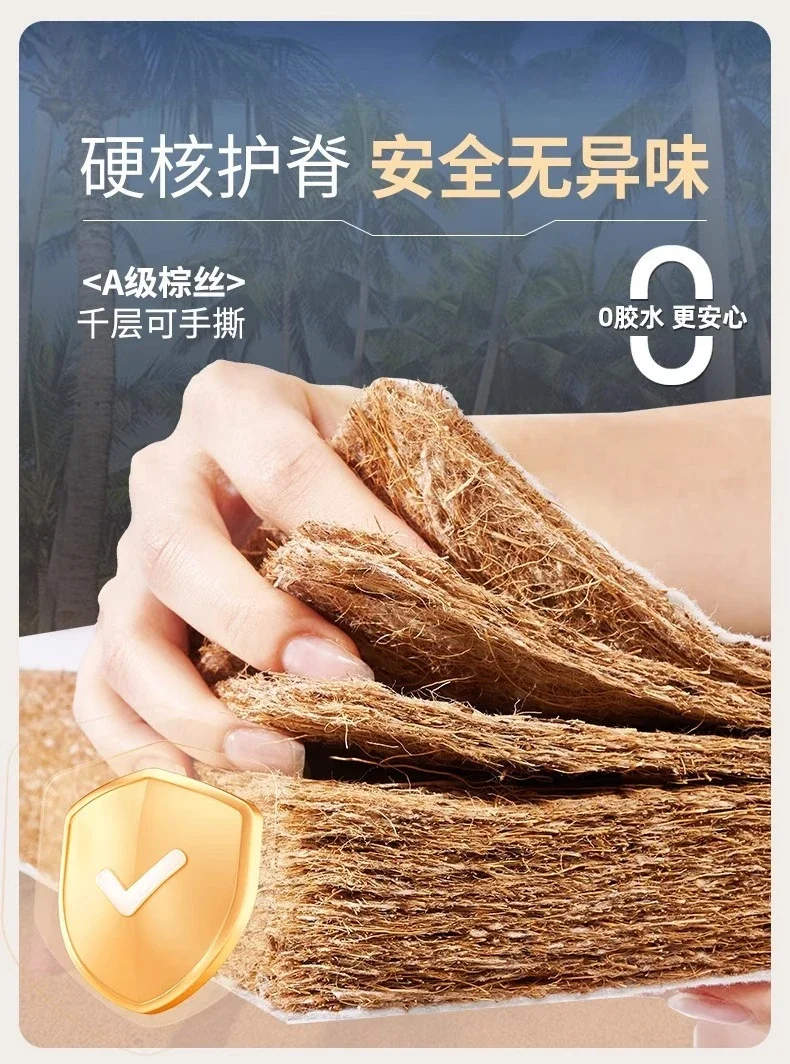 Tatami, matelas pliable, cocotier, latex, ménage