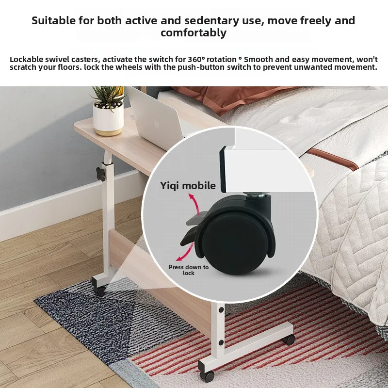 طاولة بجانب السرير قابلة للإزالة طاولة رفع طاولة كمبيوتر كسول