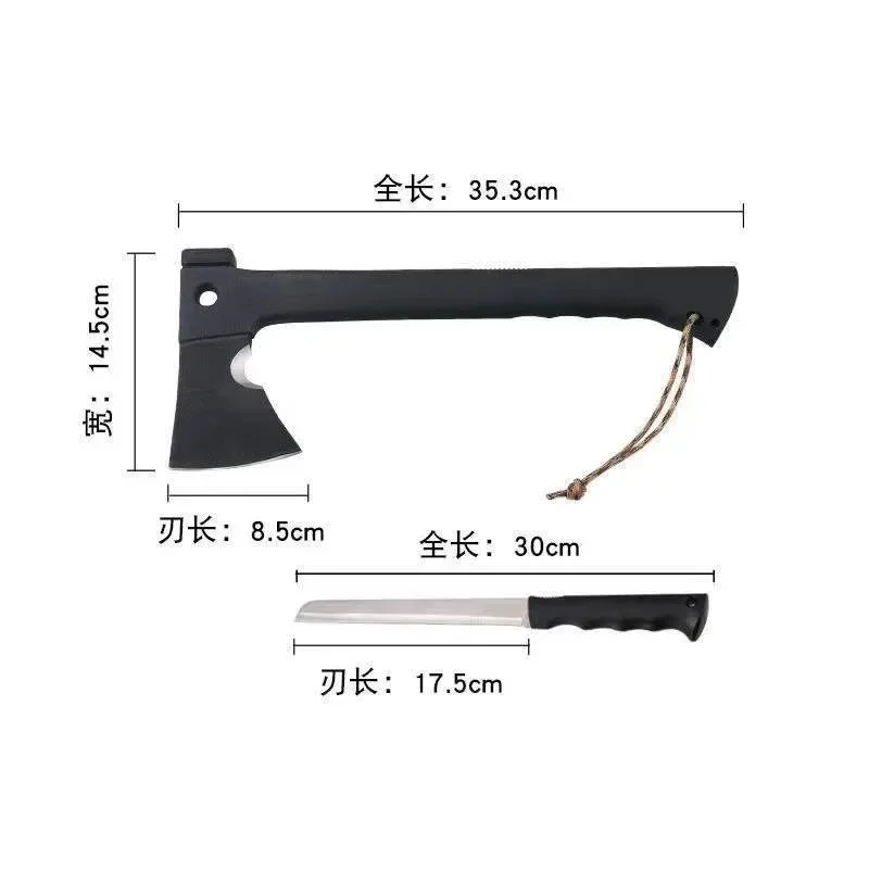 

Multi Functional Band Saw Tactical Hand Axe Convenient Outdoor Household Equipment Mountain Axe Multi-purpose ED Ccut Down Tools