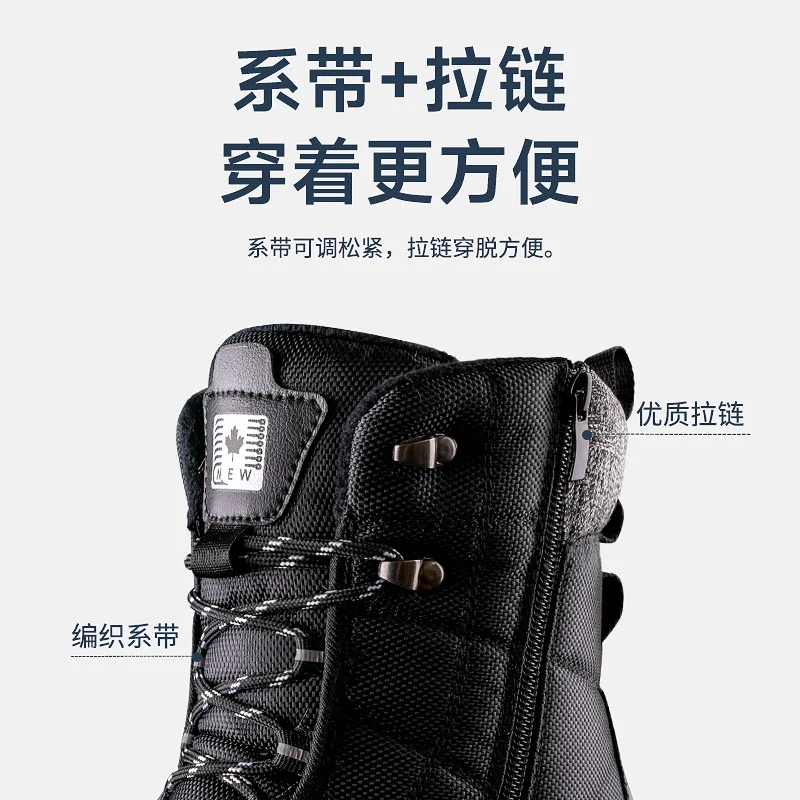 Men\'s Snow Boots 2023 Waterproof Non-slip Winter Boots Men Winter shoes man Outdoor unisex High Quality Shoes Women Winter Boots