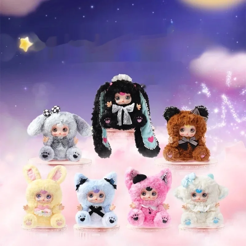 

New Genuine Yumi Hug And Sleep Together Series Blind Box Mystery Cute Action Anime Plush Doll Kawaii Toy Girl Gift Collection