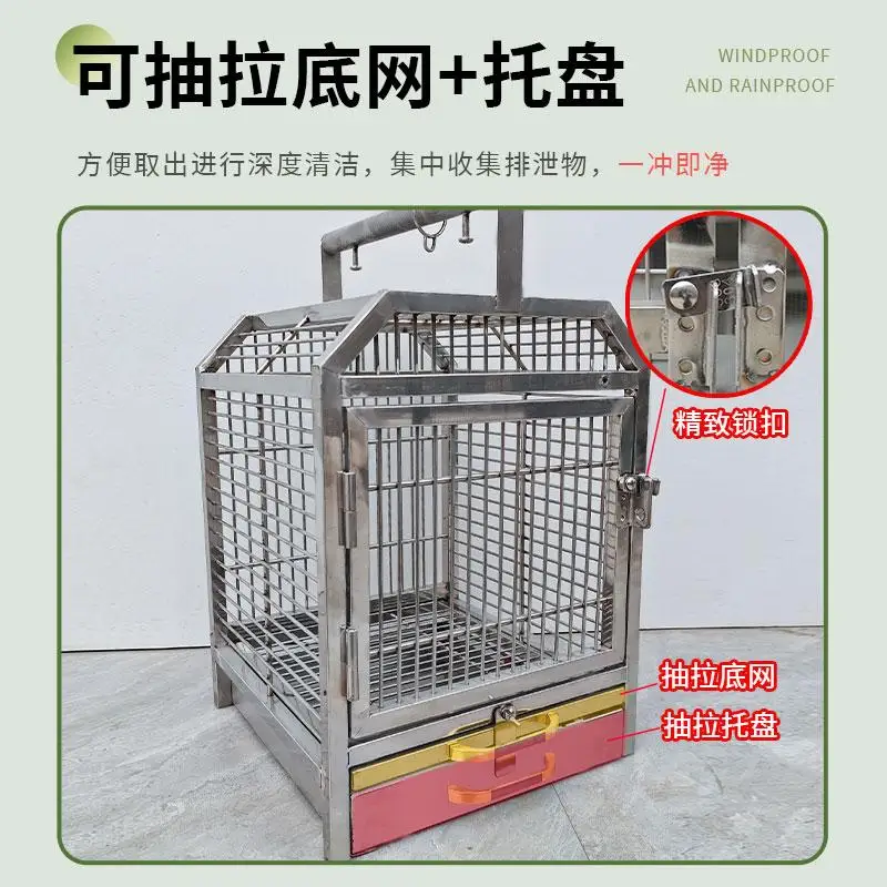 

304 stainless steel integrated parrot cage durable, easy to clean, car bird cage for large and medium-sized bird