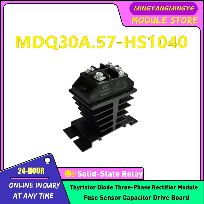 MDQ15A.57 MDQ10A.57 MDQ30A.57 MDQ50A.57 MDQ75A.57 MDQ100A.57 NEW Single phase rectifier bridge module with heat sink IN STOCK