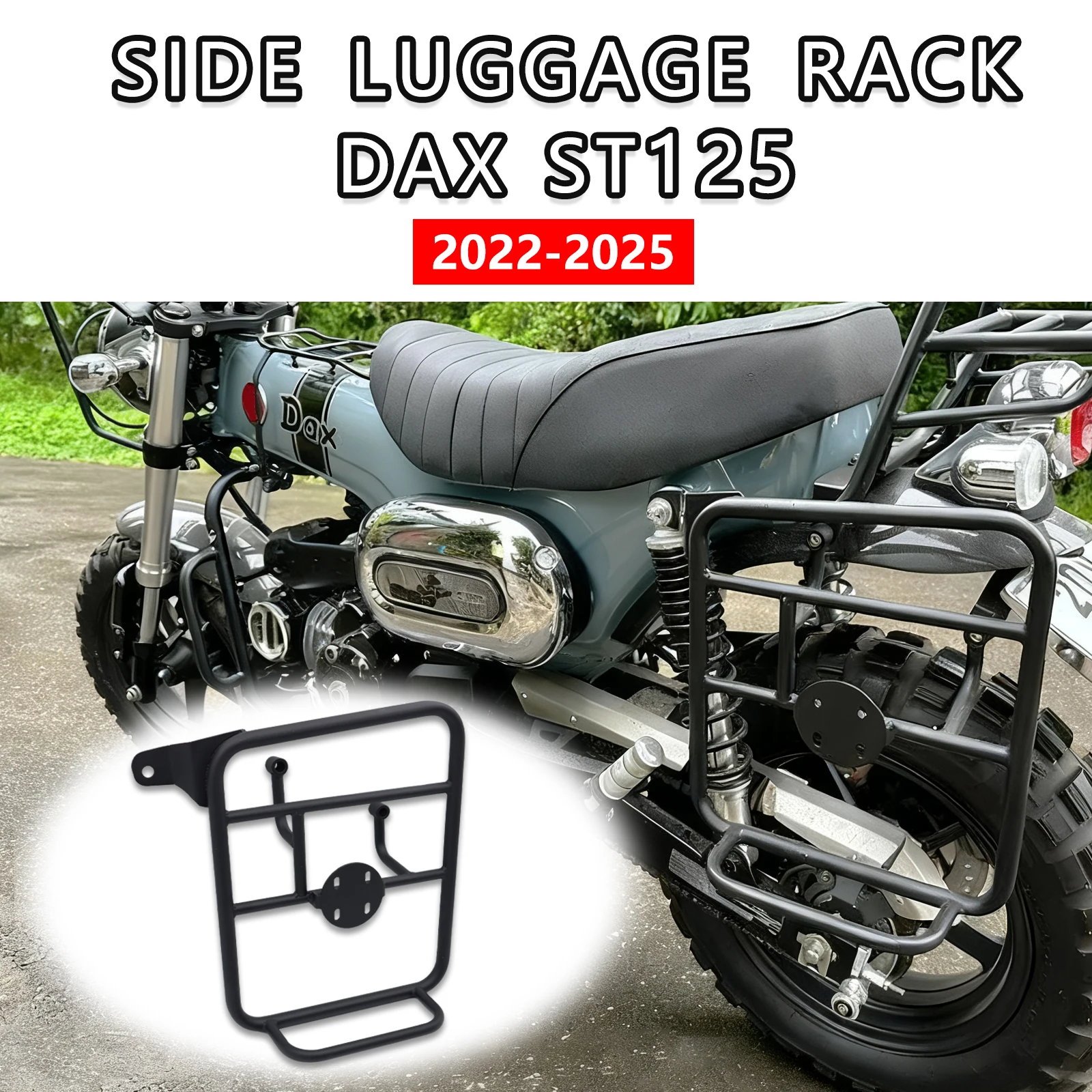 

Для HONDA DAX 125 2024 DAX ST 125 2022-2025 мотоциклетные кофры, стойка для седельной сумки, боковая стойка, кронштейн для крепления багажника