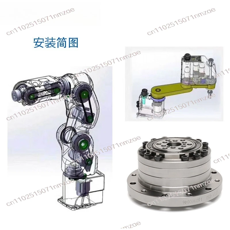 Harmonic reducer CF14/17/20/25/32 servo precision control disc output