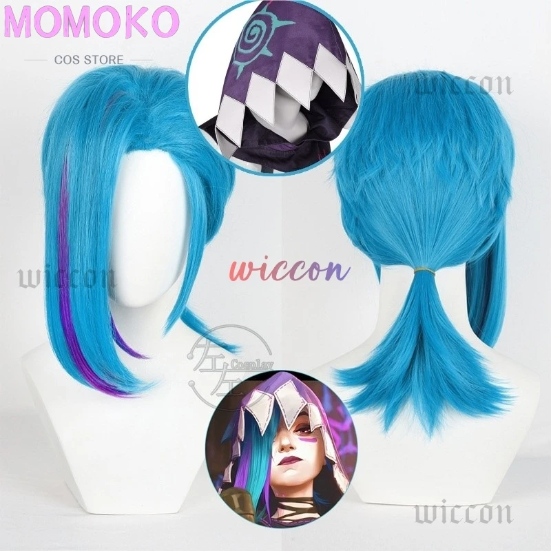 Arcane Season 2 Jinx Front Lace Wig Game Cosplay Women Blue 45cm Bangs Short Heat Resistant Hair Jinx With Hat Cosplay Free Cap