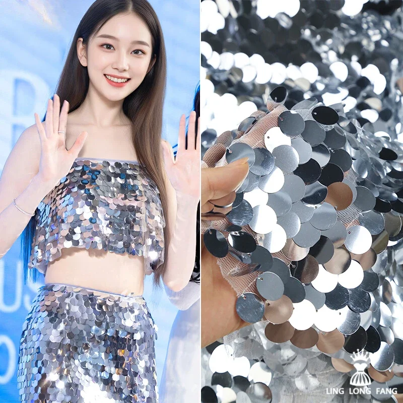 

18 мм блестящая ткань с блестками, сценический костюм, материал, художественные ремесла, швейные ткани, оптовая продажа, ткань «сделай сам», шить на метр