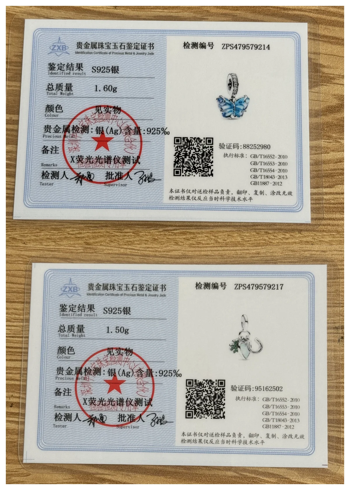 2025 حار جديد الفضة البرسيم قلادة صالح الأصلي النساء سوار DIY غرامة استرخى مجوهرات شجرة الحياة حبة الربيع سحر تميمة هدية