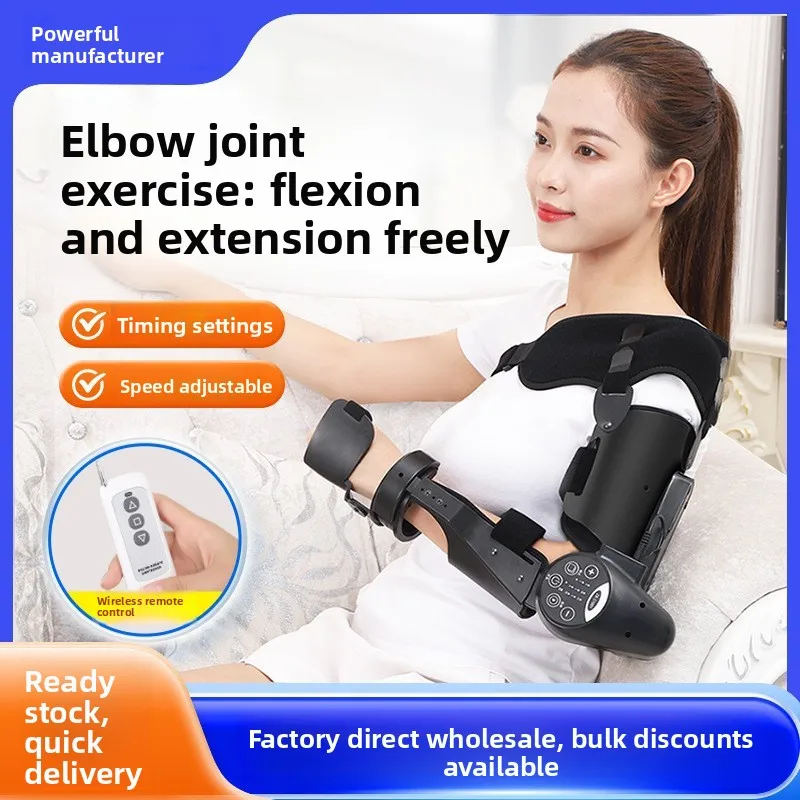 Electric Elbow Joint Rehabilitation Device, Upper Arm Flexion Extension Training for Home Use, Recovery for Strain & Injury