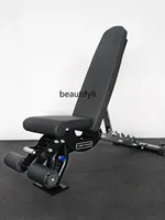 lt Multifunctional professional bench press stool, dumbbell stool, home fitness, sit-up board adjustable fitness stool