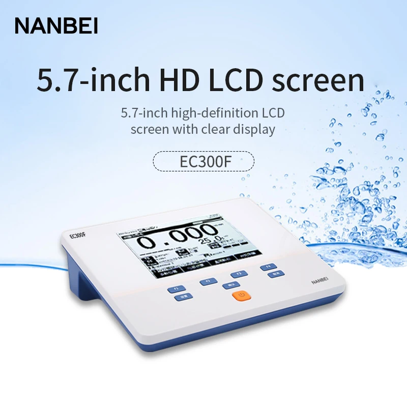 Best price desktop laboratory digital conductivity meter automatic temperature compensation water quality test