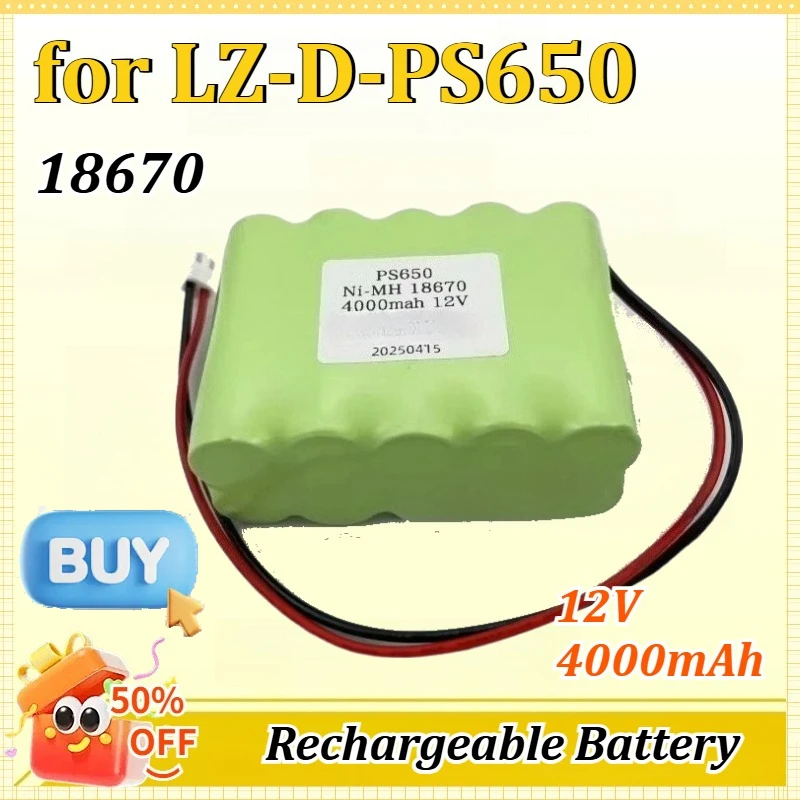 For LZ-D-PS650 12V …