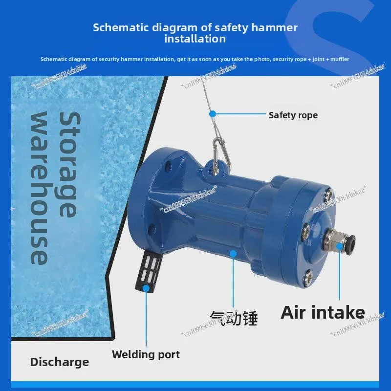 Pneumatic Air Hammer AH/SK/ZC Percussion Hammer Flow Aid Automatic Intelligent Controller Silo Impact Hammer