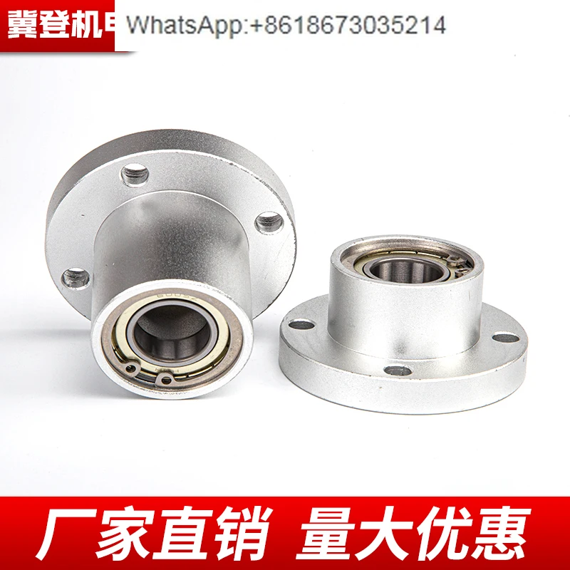 Round flange buckle ring double housing assembly BARB6004ZZ BFP03 For more models, please consult customer service