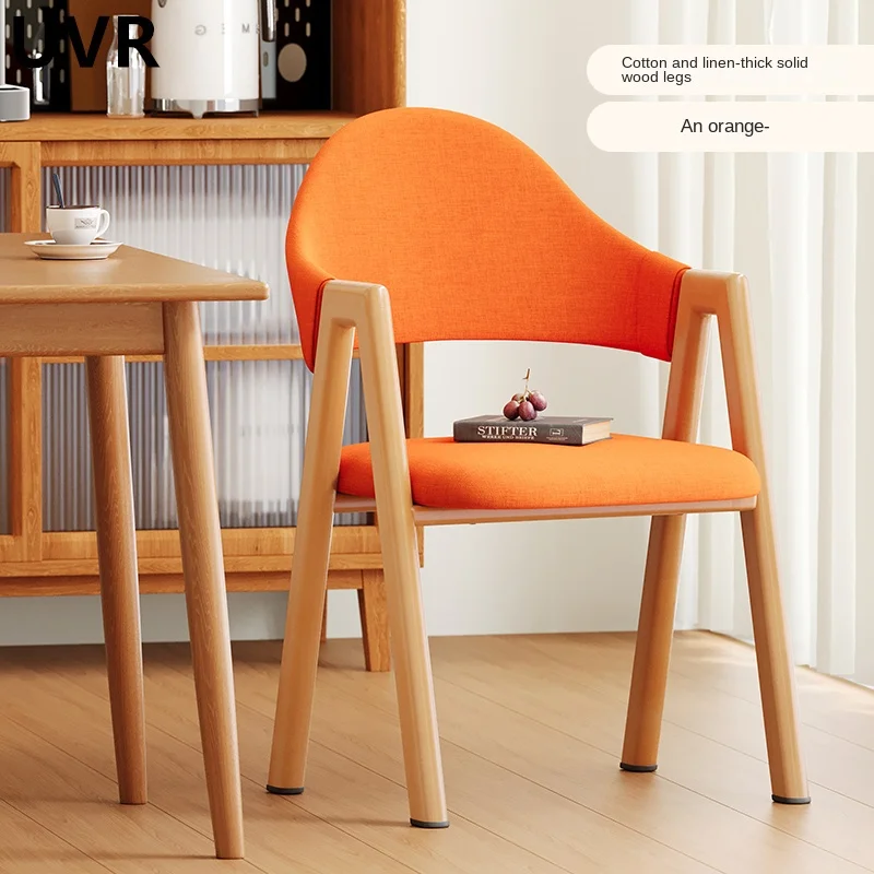 

UVR Modern Simple Advanced Solid Wood Dining Chair Balcony Leisure Comfortable Soft Backrest Chair Creative Makeup Chair