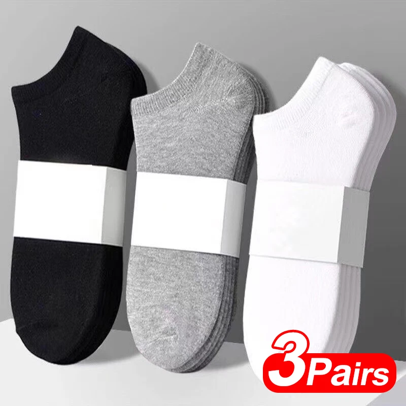 

Sock Men - Summer Solid Color Black, White and Gray Boat Shoes Style Leggings Suitable for Both Men and Women, Low-profile Breat