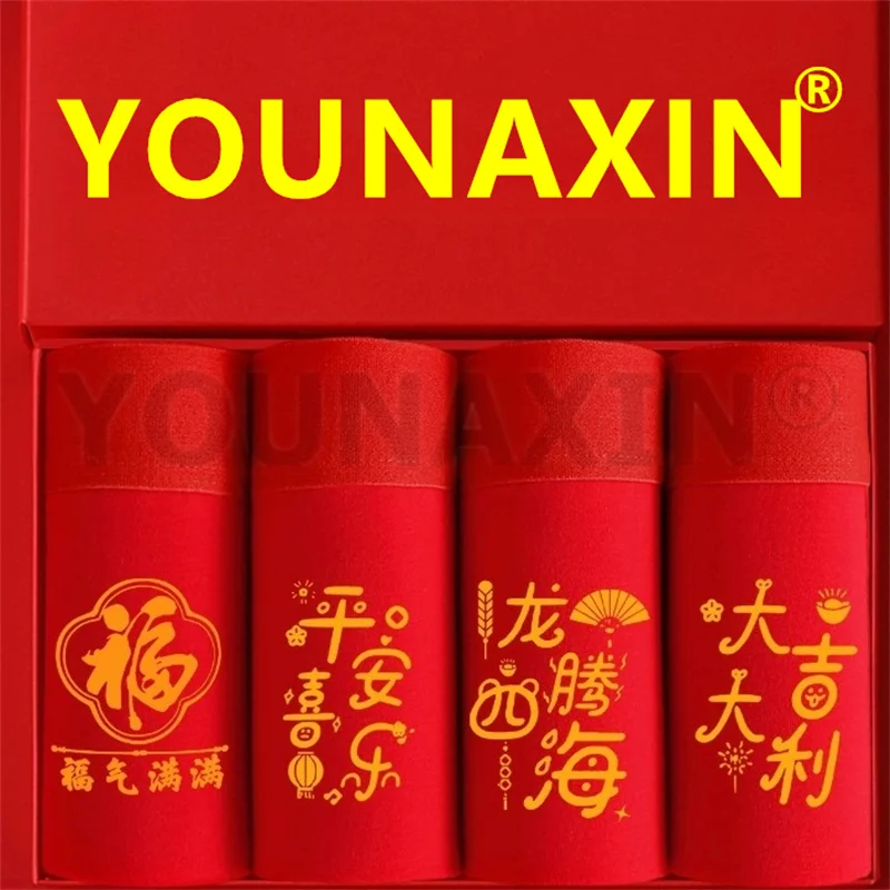 

4 Pieces Men's Red Underwear Boxers Briefs Lucky Undies Cotton Panties 2026 Chinese New Years Gifts Asian Size XL 2XL 3XL 4XL
