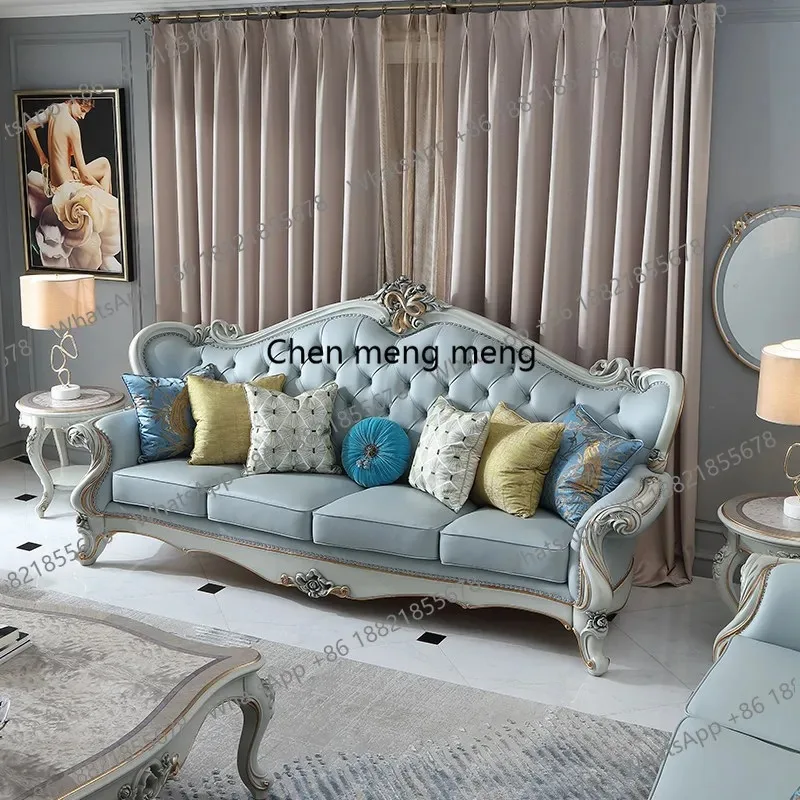 

F150 Large apartment, French solid wood leather sofa coffee table, combined European large flat living room furniture