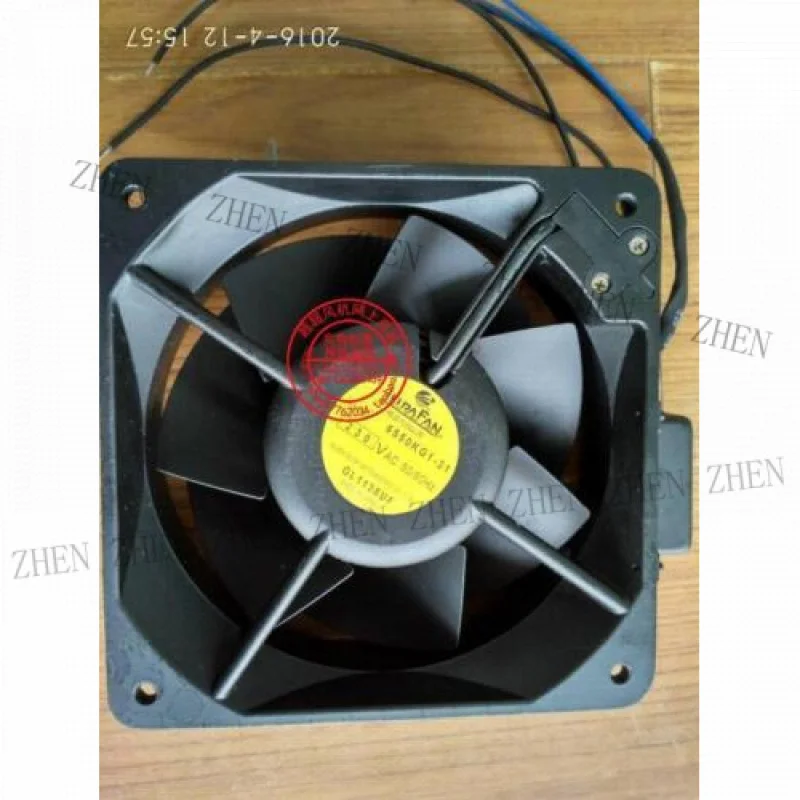 Y 1PC For Ikura Fan…